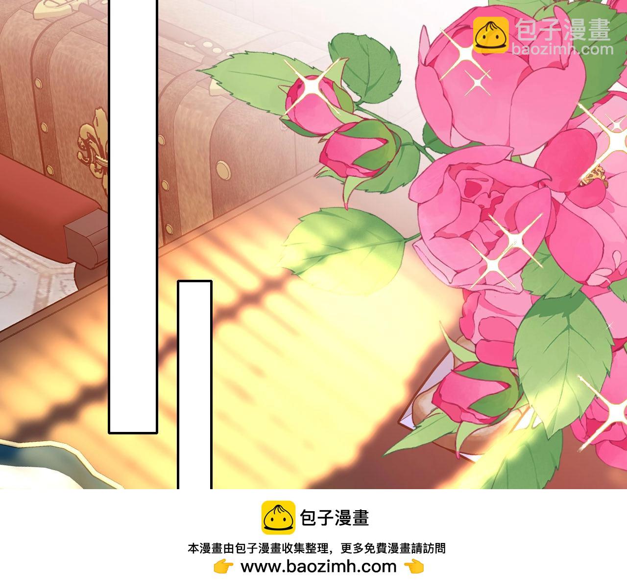 第17话 苦涩的茶香(1/2)-第18话