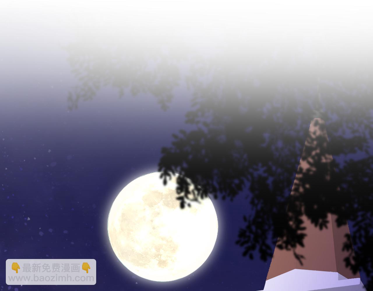 第19话 再探禁地(1/3)-第20话