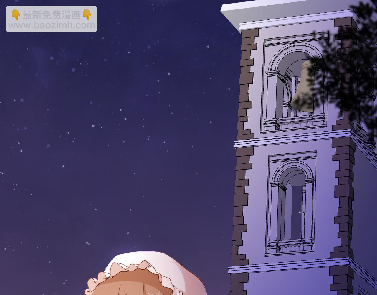 第19话 再探禁地(1/3)-第20话