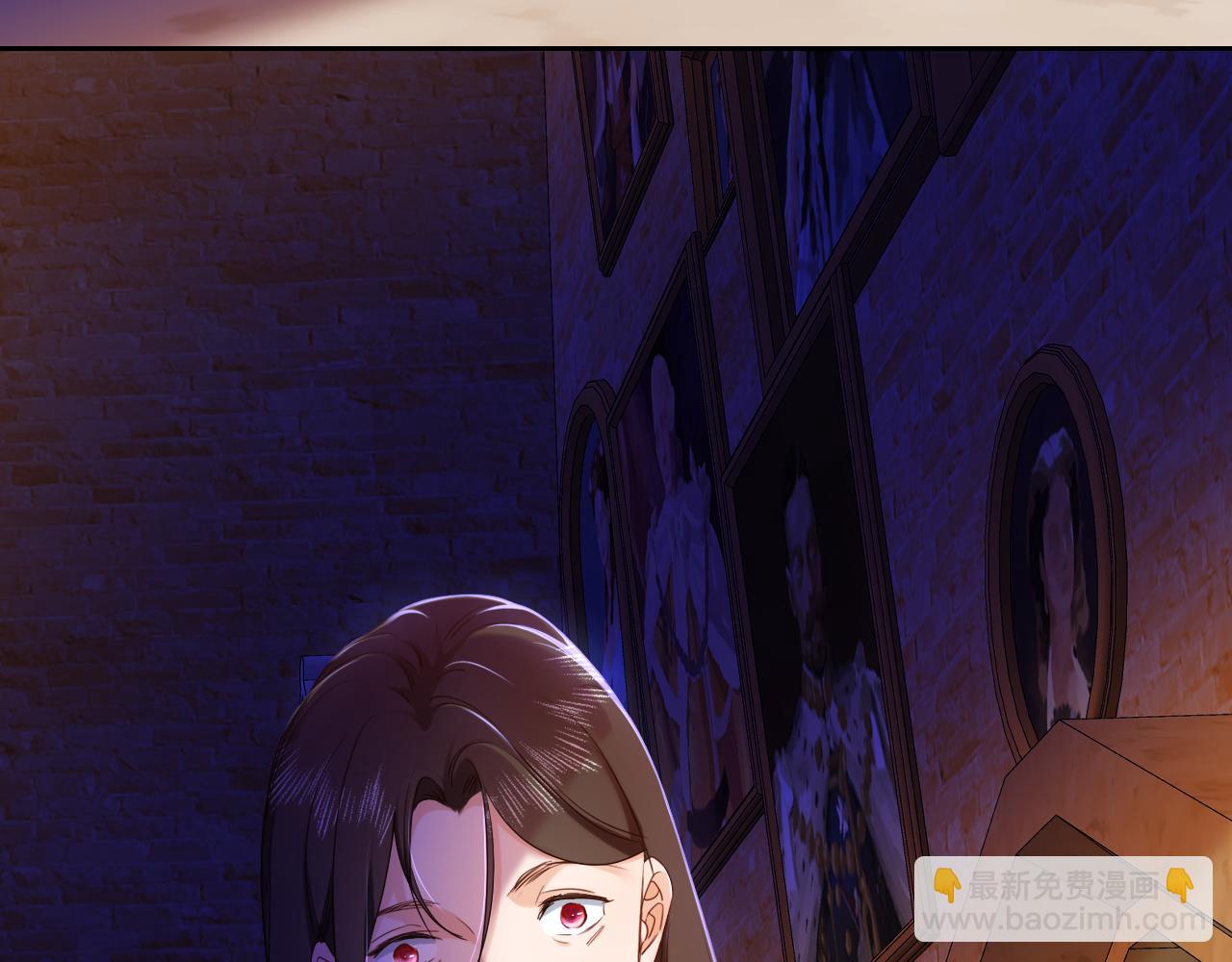 第19话 再探禁地(1/3)-第20话