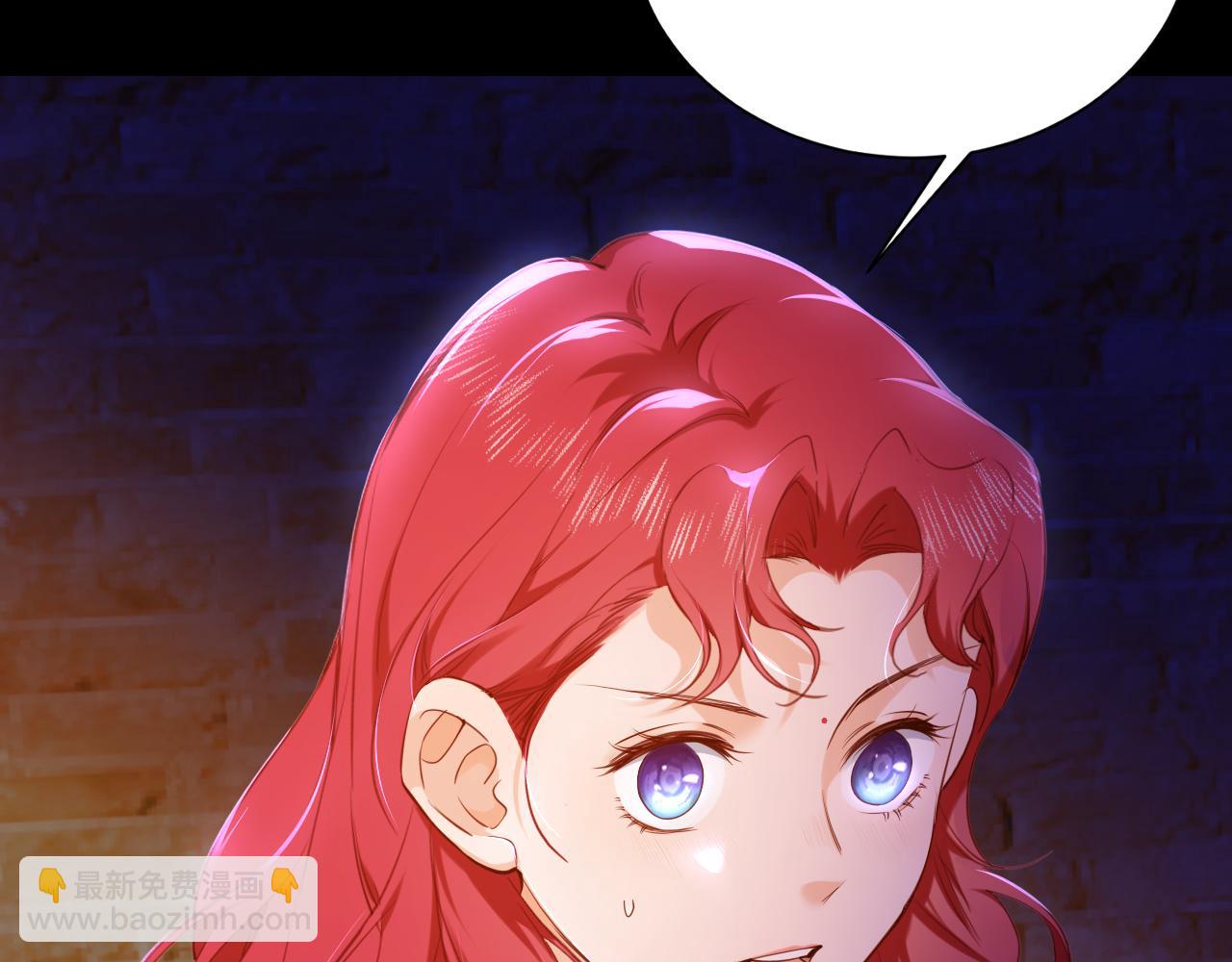 第19话 再探禁地(1/3)-第20话