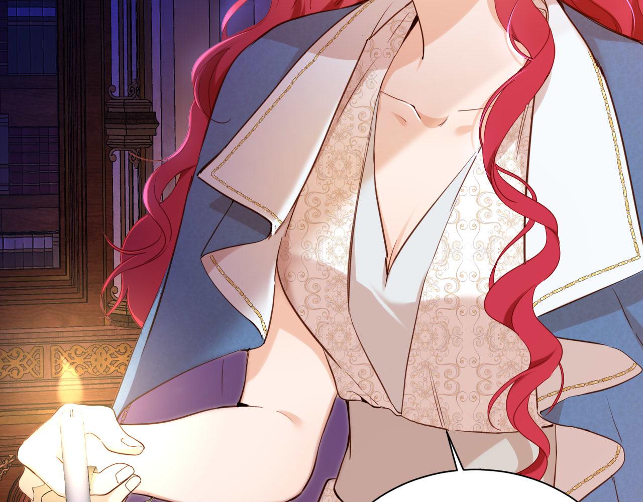 第19话 再探禁地(1/3)-第20话