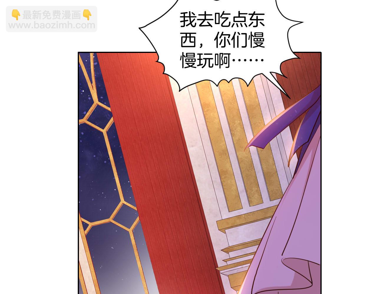 第23话 共舞(1/2)-第24话