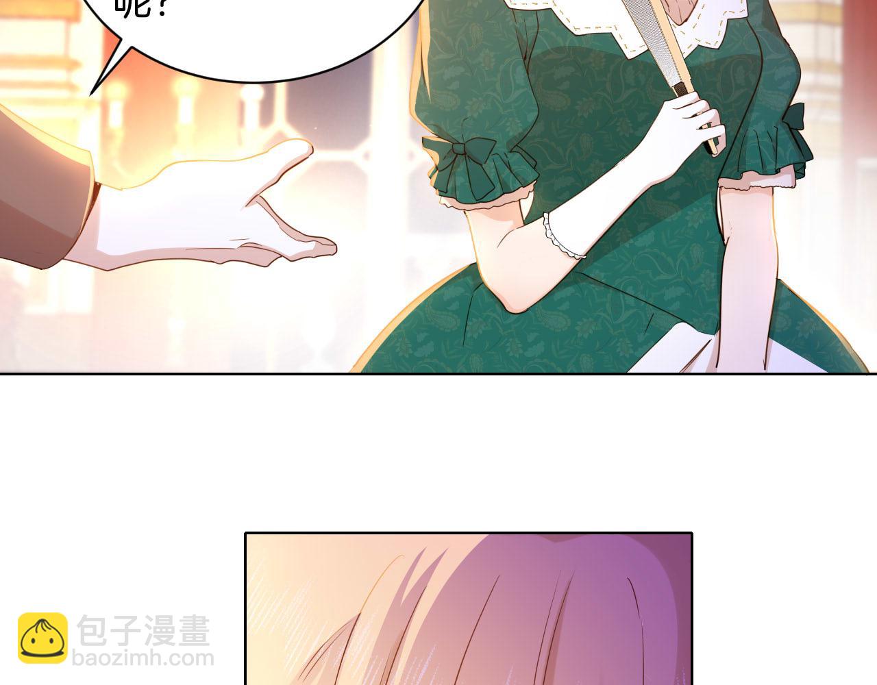 第23话 共舞(1/2)-第24话