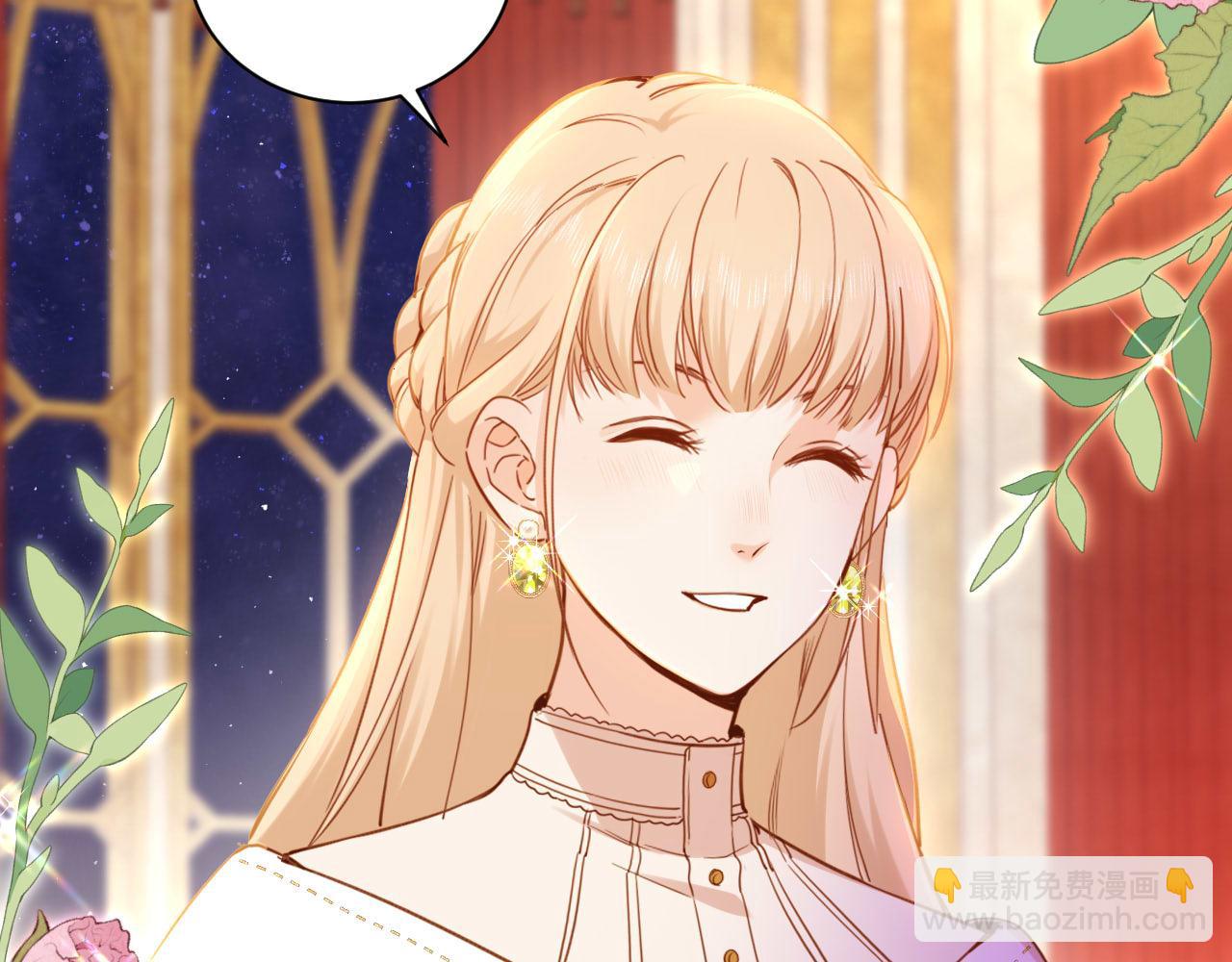 第23话 共舞(1/2)-第24话