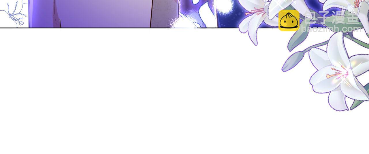 第23话 共舞(1/2)-第24话