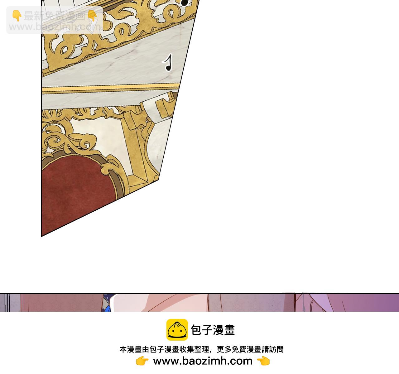 第23话 共舞(1/2)-第24话