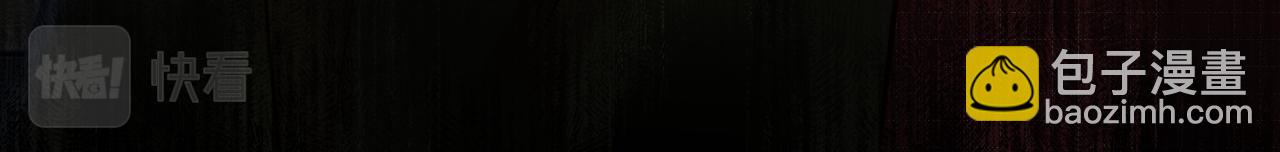 第23话 共舞(1/2)-第24话