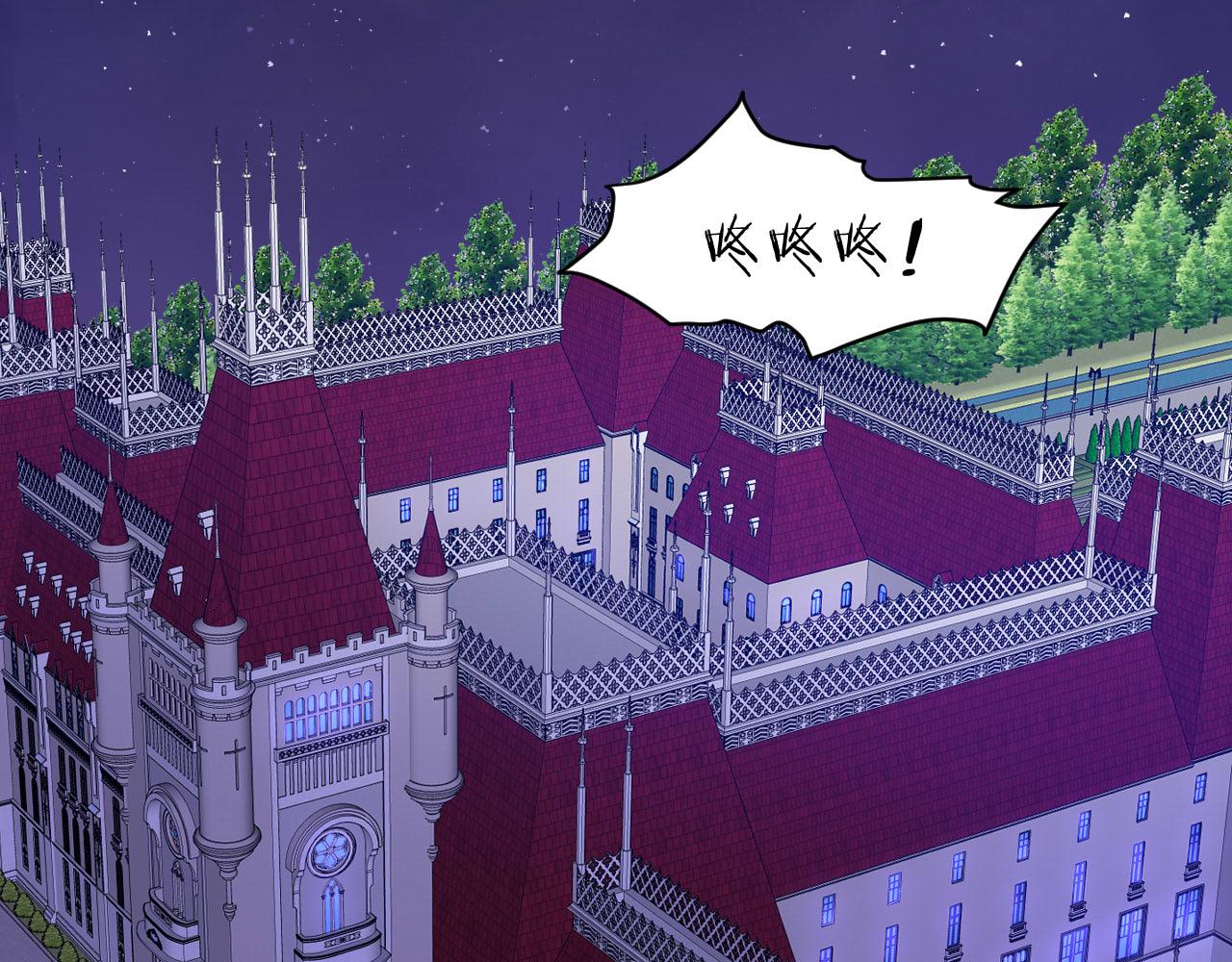 第25话 秘密(1/2)-第26话