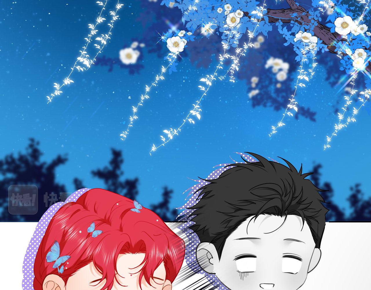 第25话 秘密(1/2)-第26话