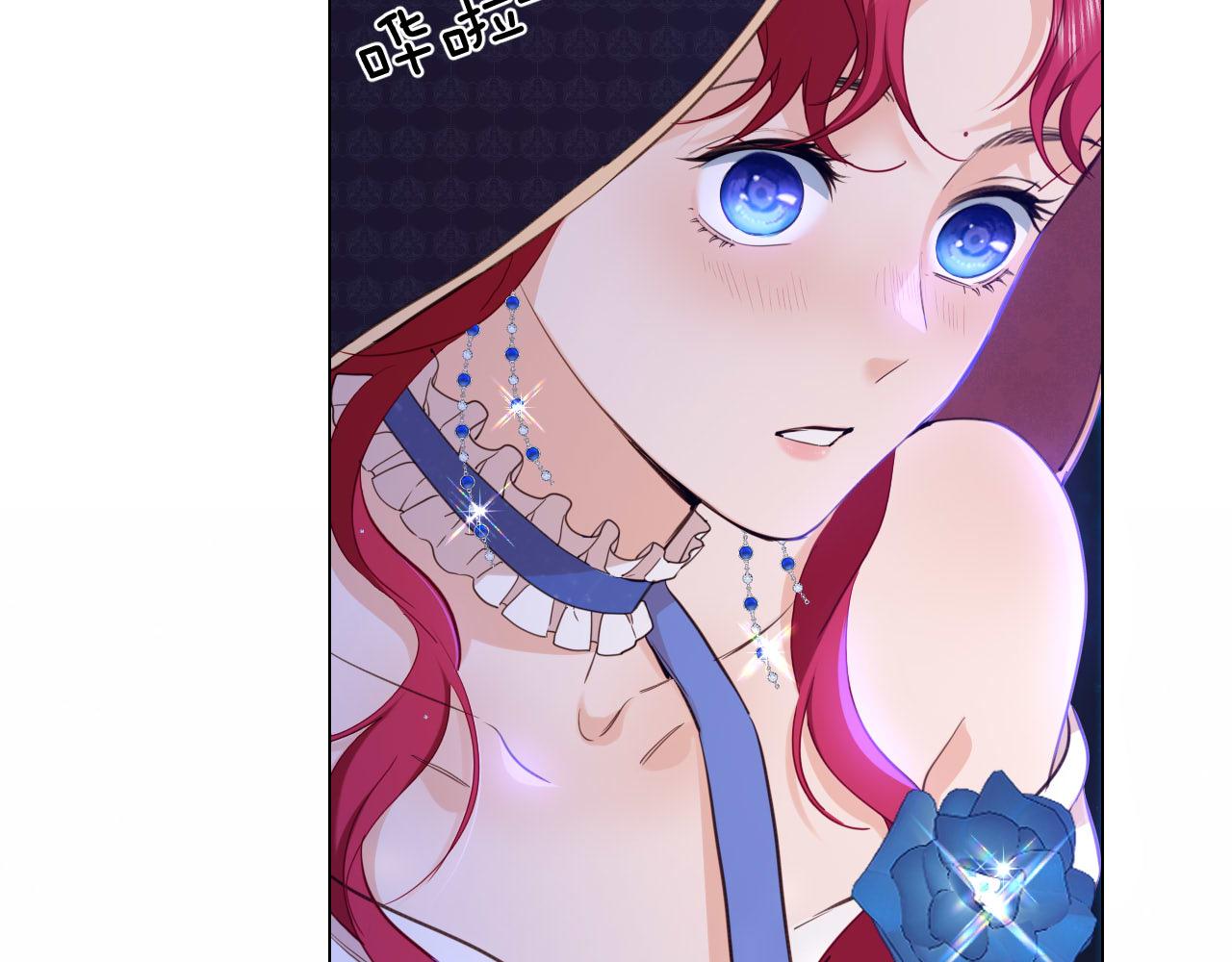 第25话 秘密(1/2)-第26话