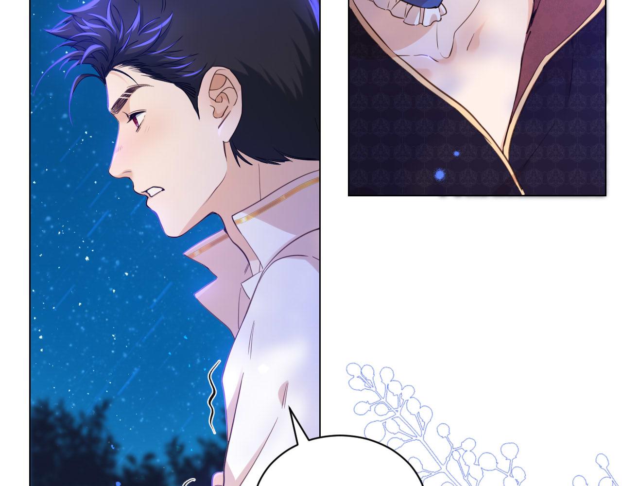 第25话 秘密(1/2)-第26话