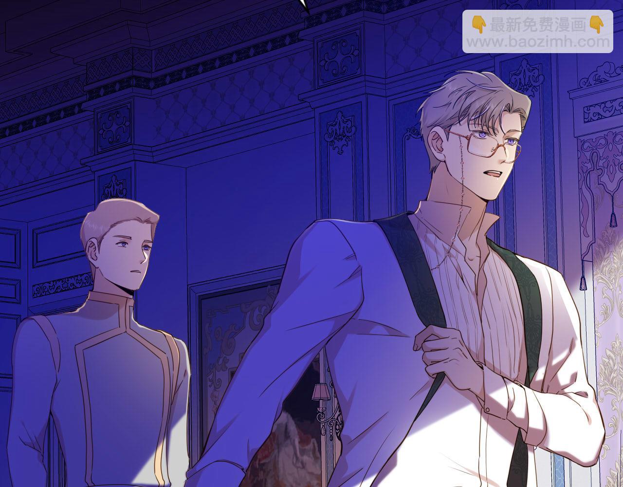 第25话 秘密(1/2)-第26话