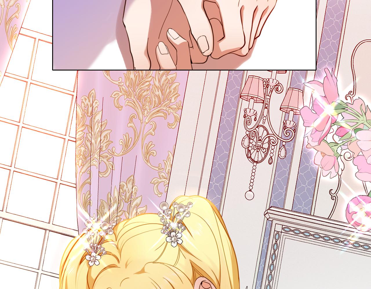 第27话 大皇子的警告(1/2)-第28话