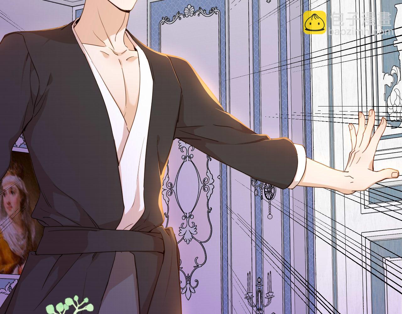 第27话 大皇子的警告(1/2)-第28话