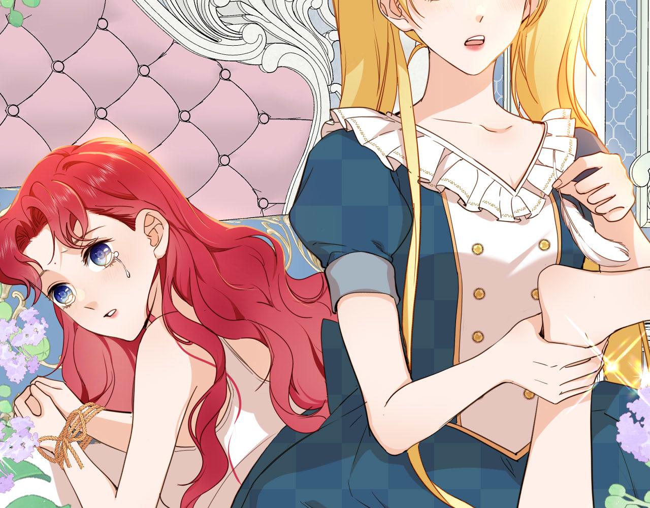 第27话 大皇子的警告(1/2)-第28话