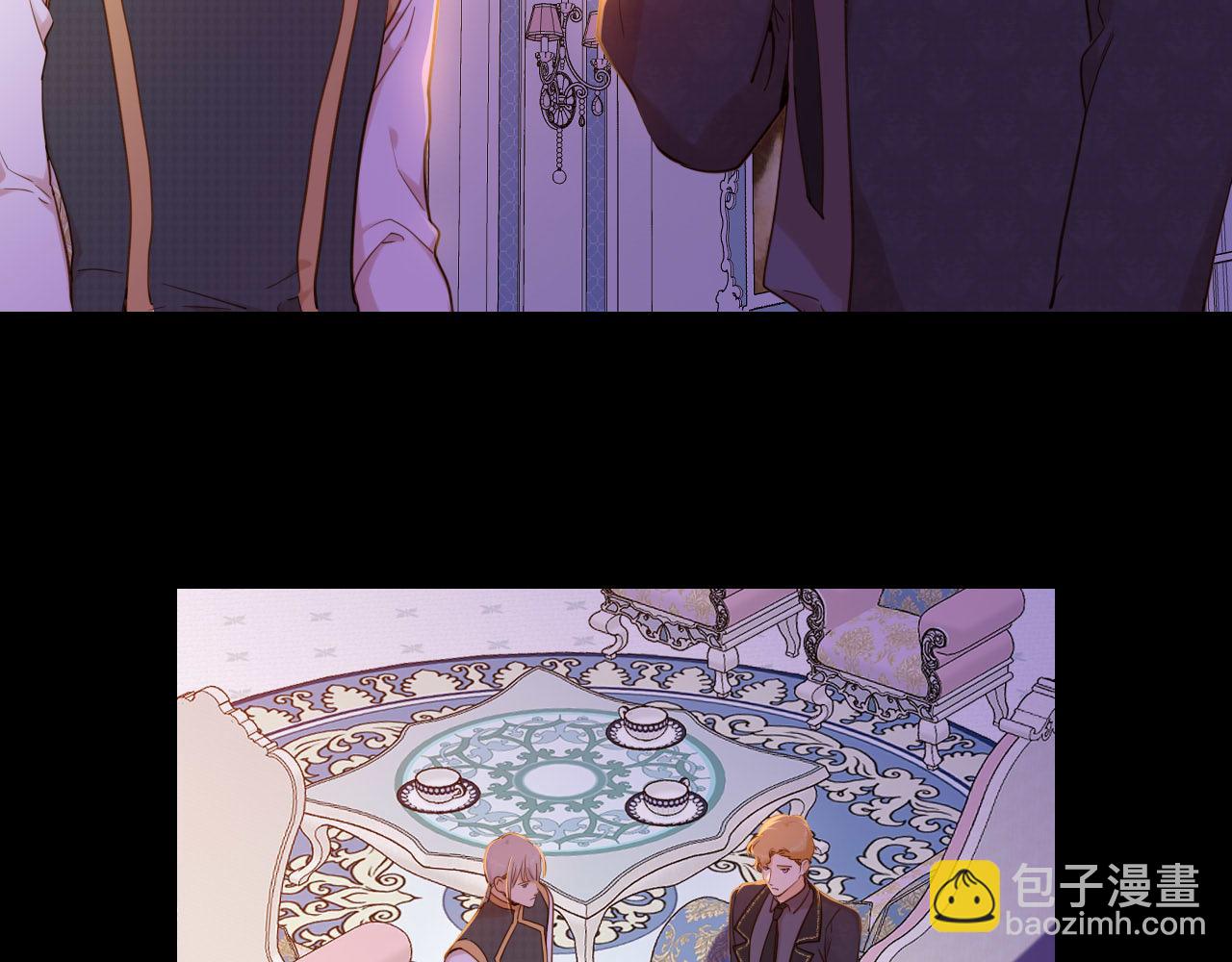 第27话 大皇子的警告(1/2)-第28话