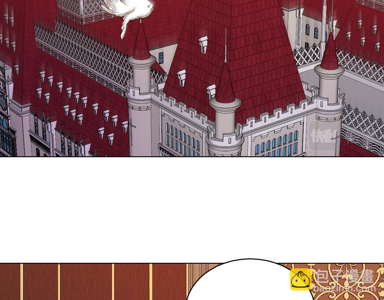 第27话 大皇子的警告(1/2)-第28话