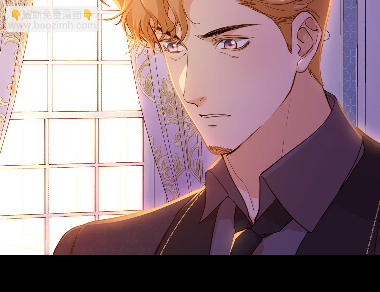 第27话 大皇子的警告(1/2)-第28话