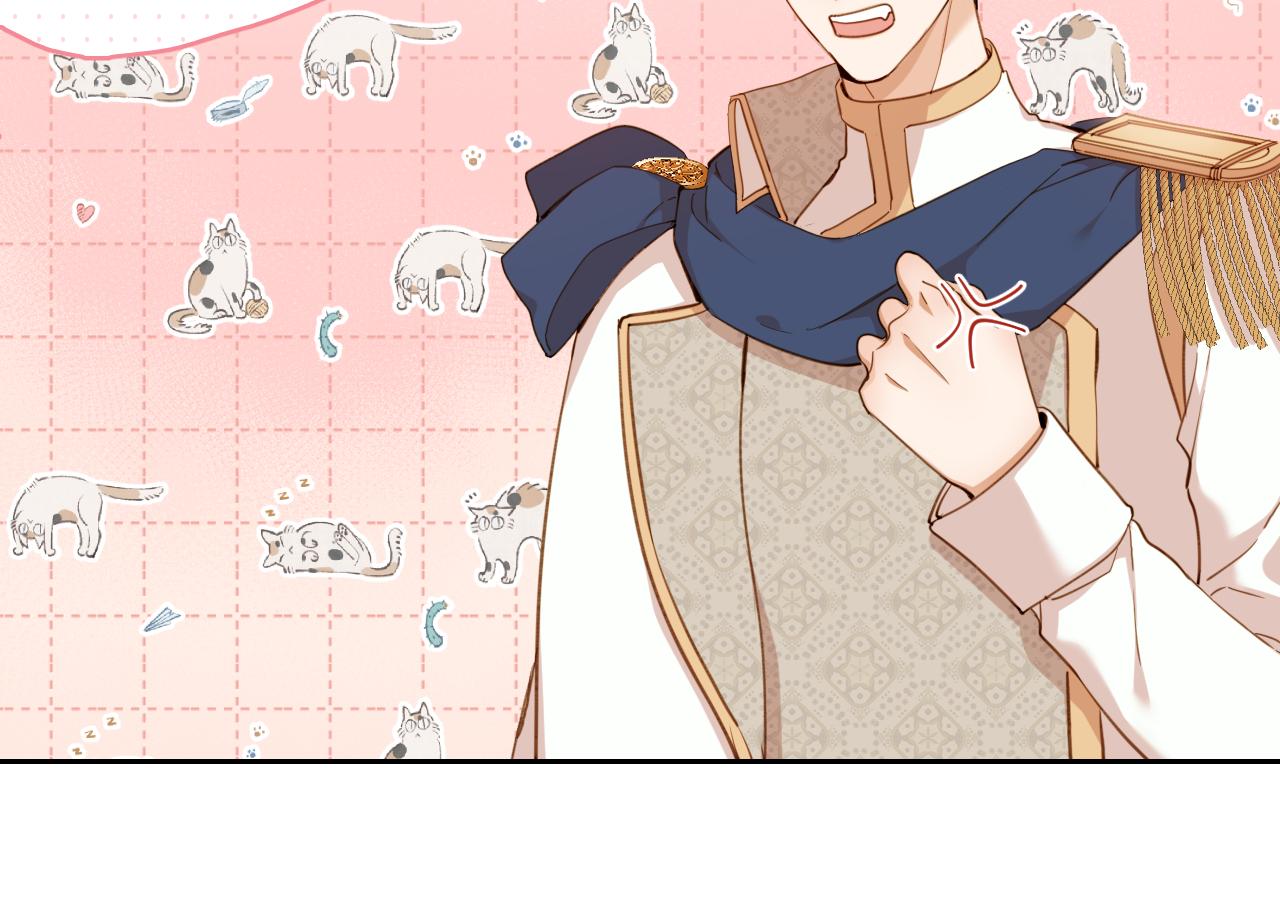 第29话 相配(1/2)-第30话