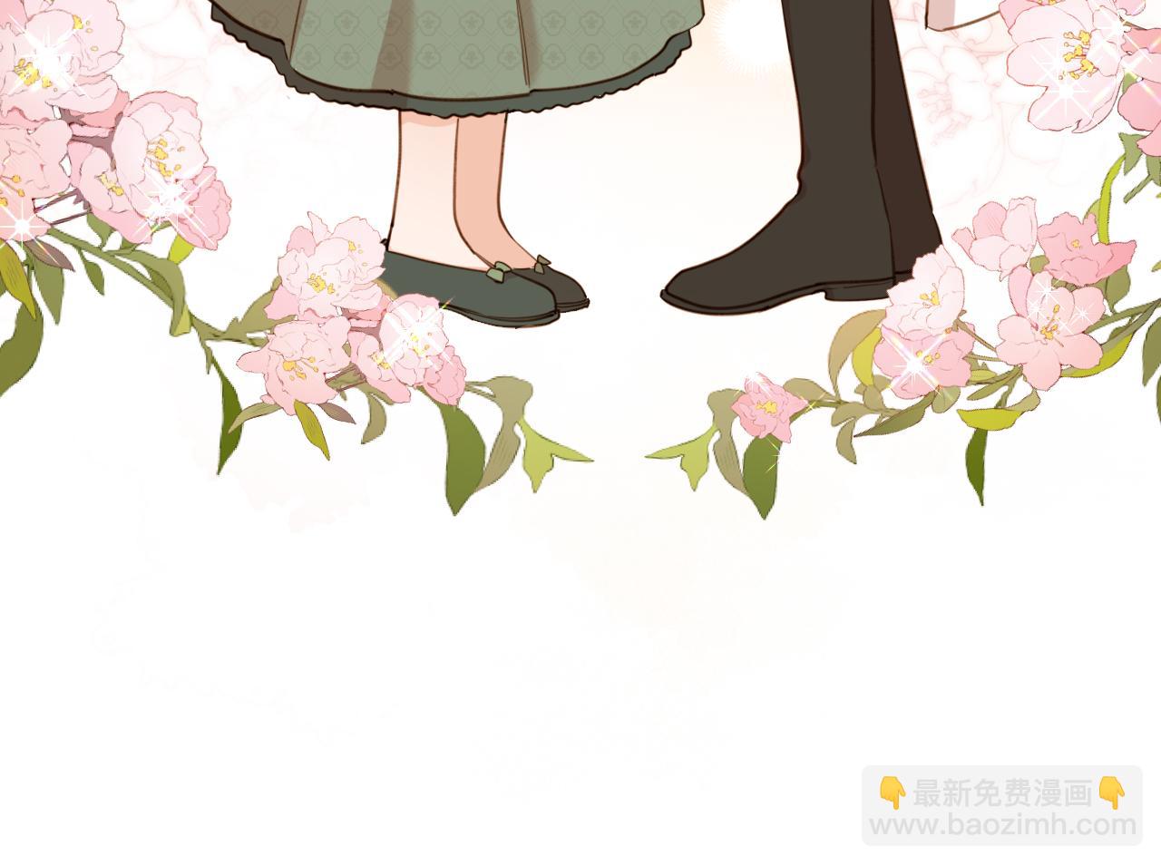 第29话 相配(1/2)-第30话