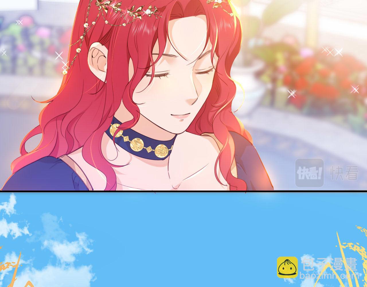 第3话 烟花下的面庞(1/2)-第4话