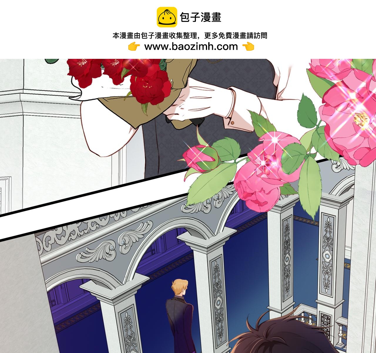 第31话 重要的人(1/2)-第32话