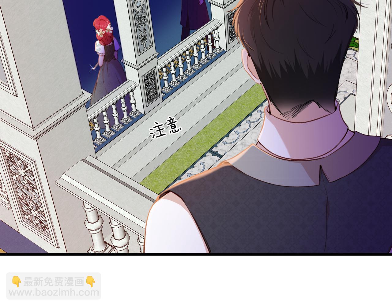 第31话 重要的人(1/2)-第32话