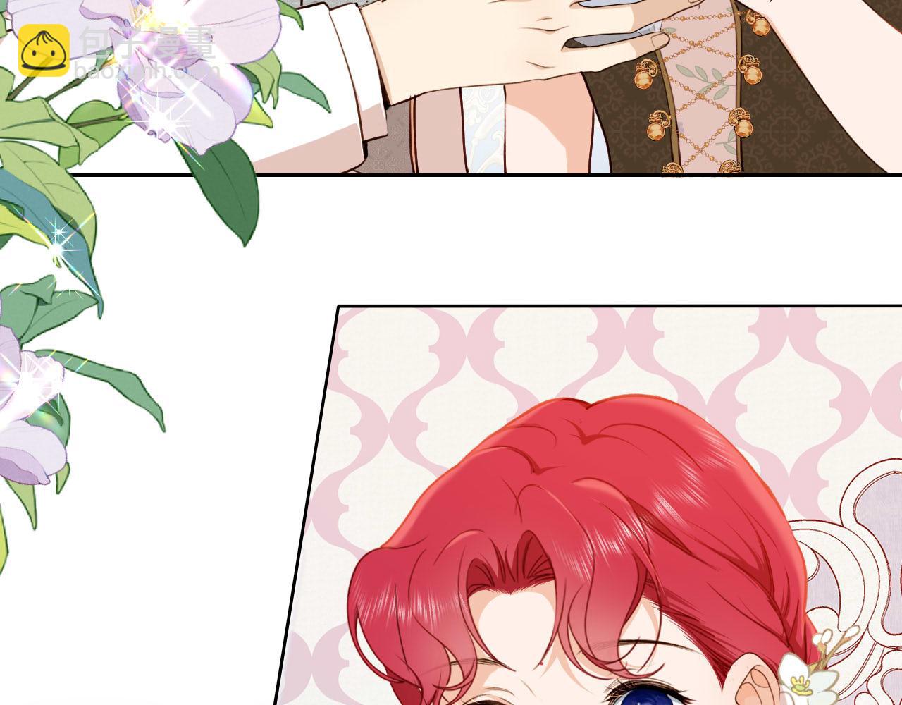 第31话 重要的人(1/2)-第32话