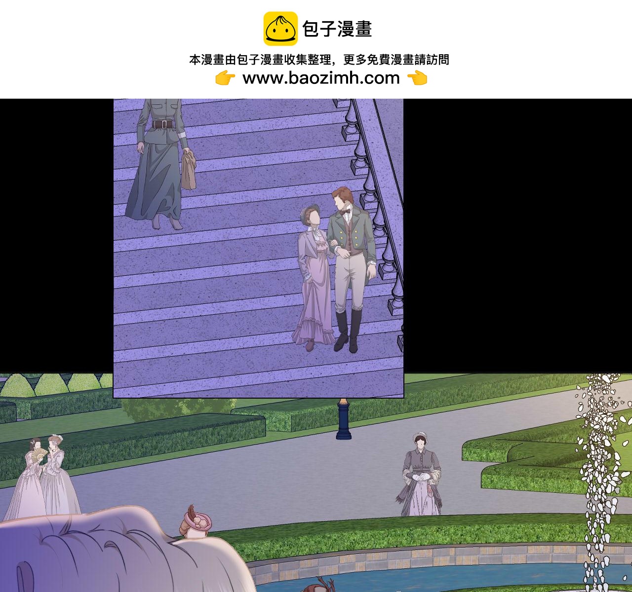 第35话 失踪的伯爵(1/2)-第36话