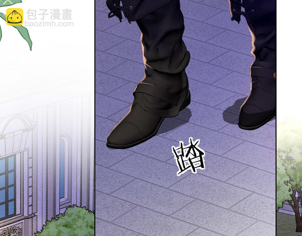 第35话 失踪的伯爵(1/2)-第36话