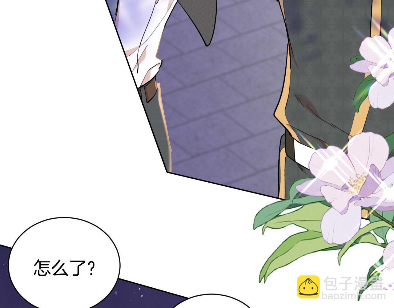 第35话 失踪的伯爵(1/2)-第36话