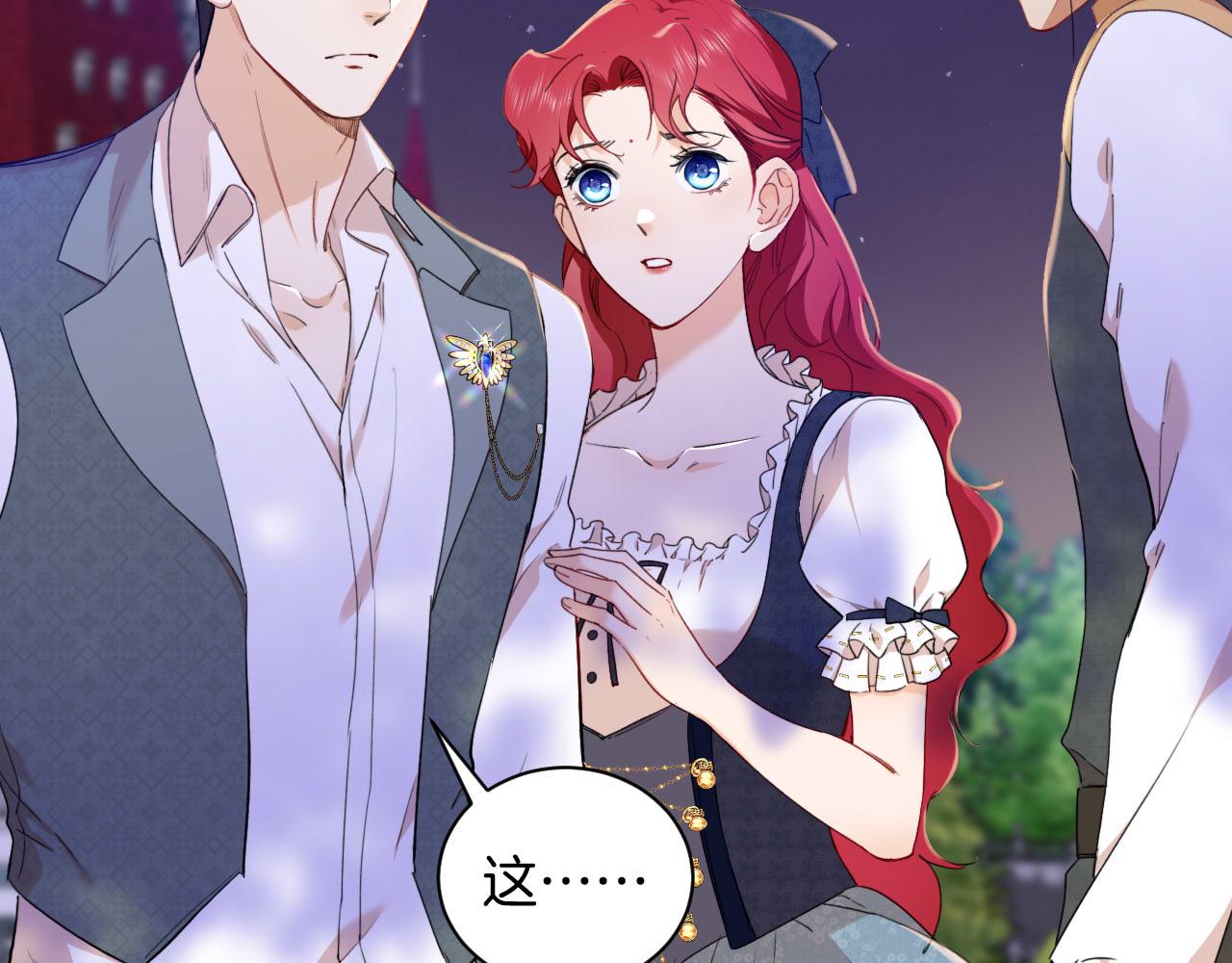 第35话 失踪的伯爵(1/2)-第36话