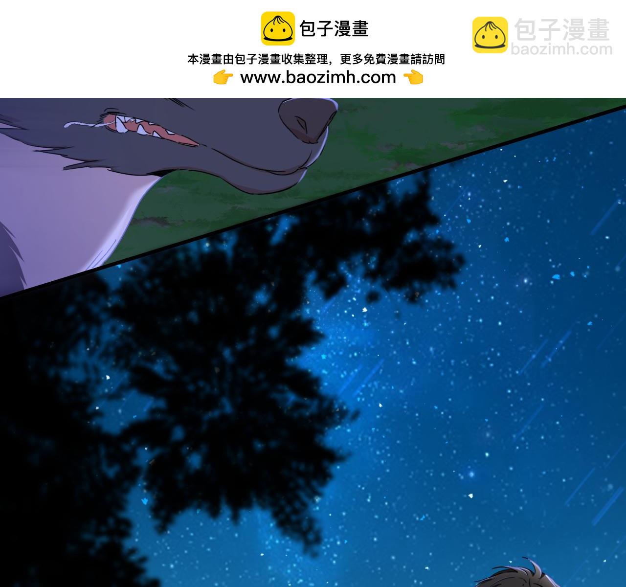 第37话 恩佐的&ldquo;白痴&rdquo;决定(1/2)-第38话