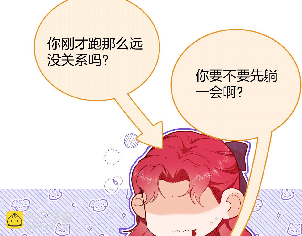 第37话 恩佐的&ldquo;白痴&rdquo;决定(1/2)-第38话