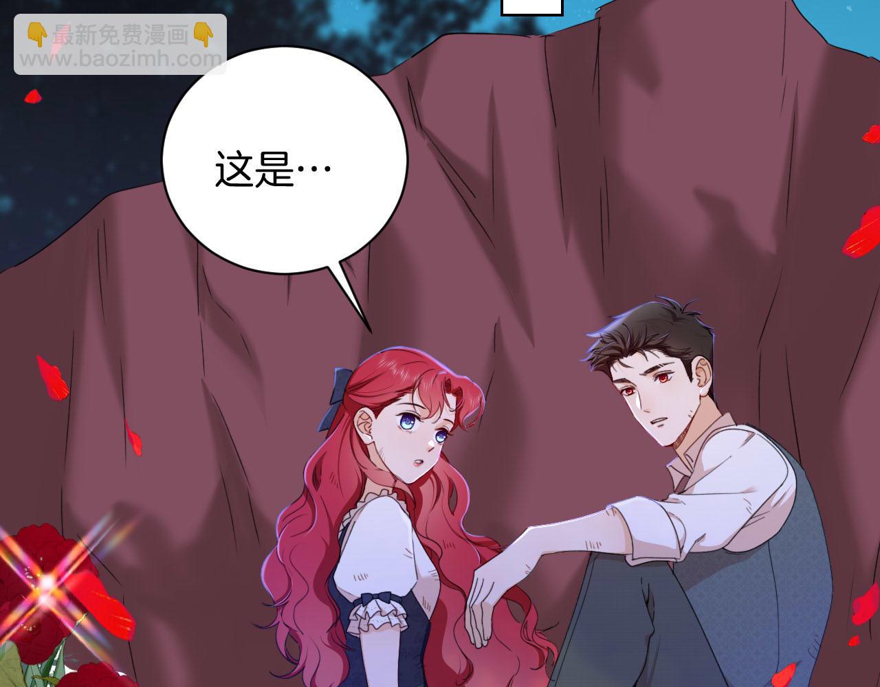 第37话 恩佐的&ldquo;白痴&rdquo;决定(1/2)-第38话