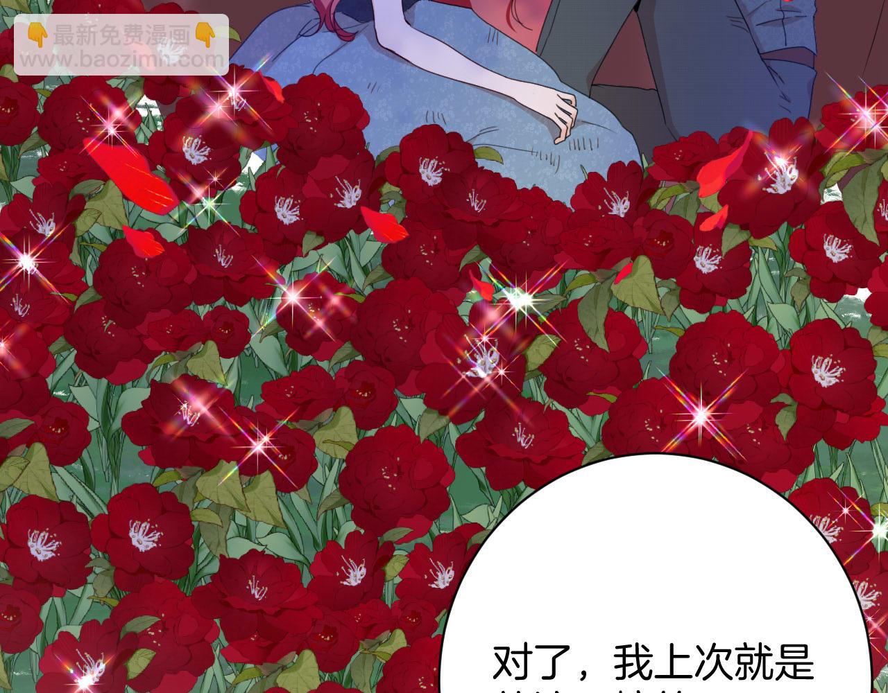 第37话 恩佐的&ldquo;白痴&rdquo;决定(1/2)-第38话