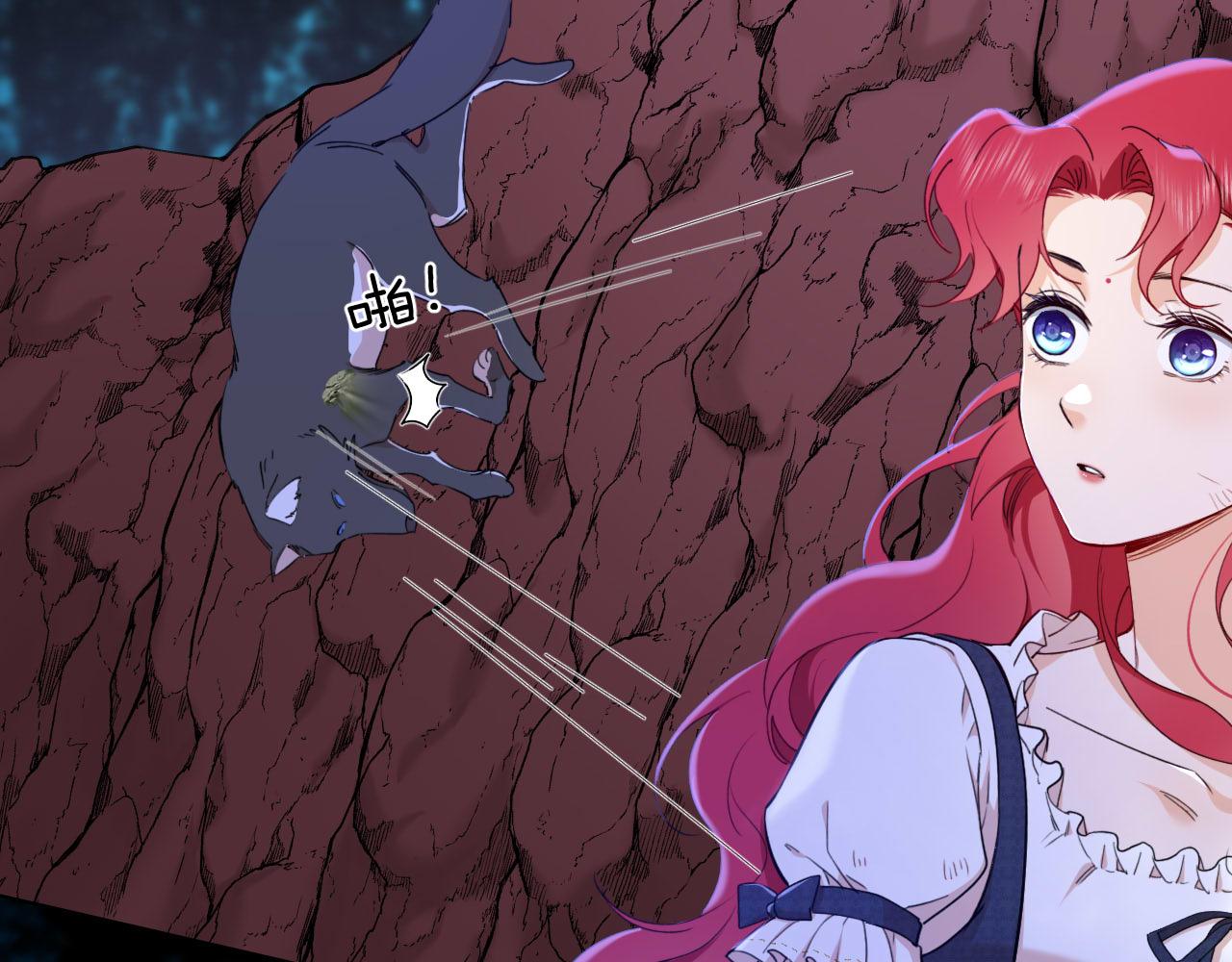 第37话 恩佐的&ldquo;白痴&rdquo;决定(1/2)-第38话