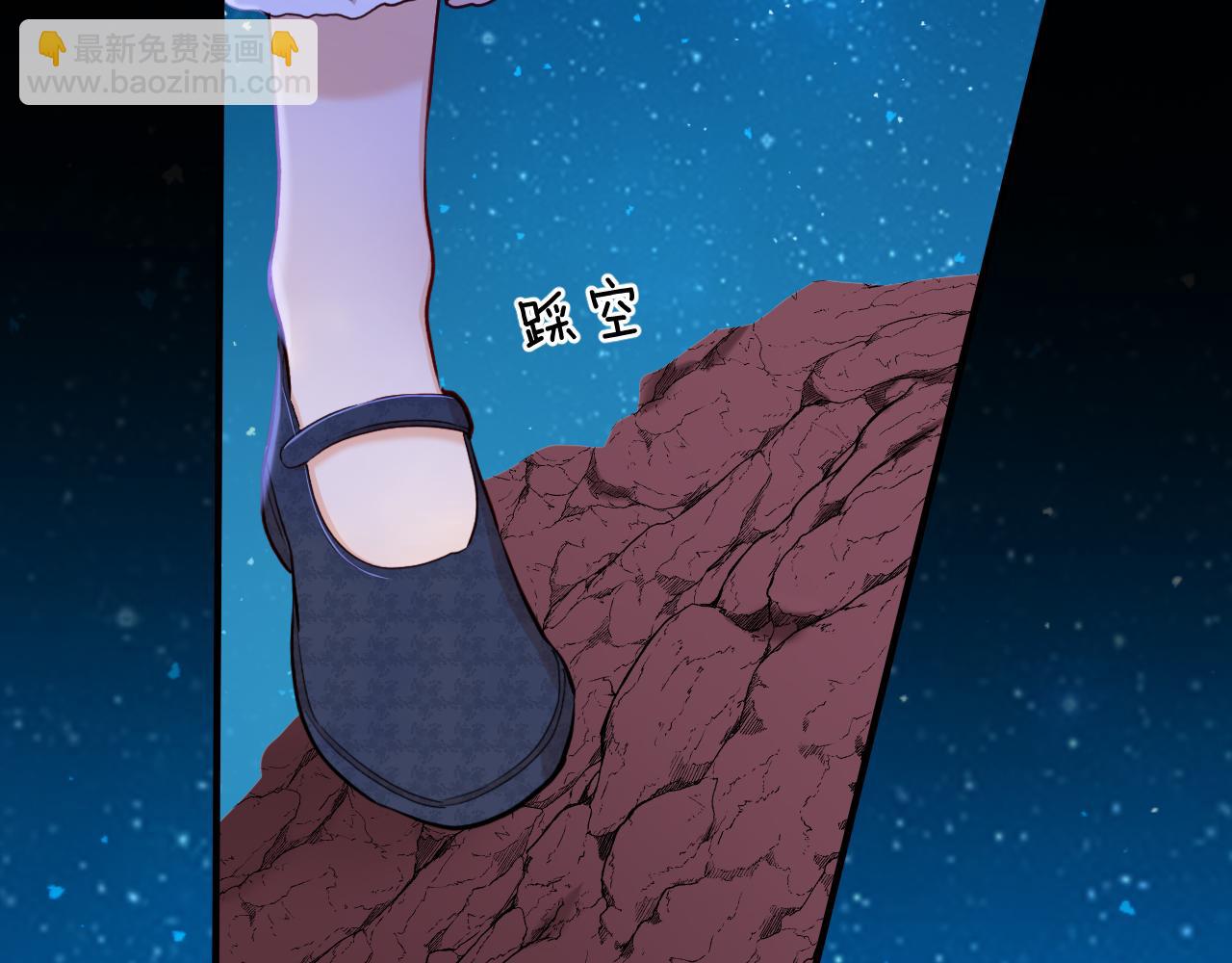 第37话 恩佐的&ldquo;白痴&rdquo;决定(1/2)-第38话