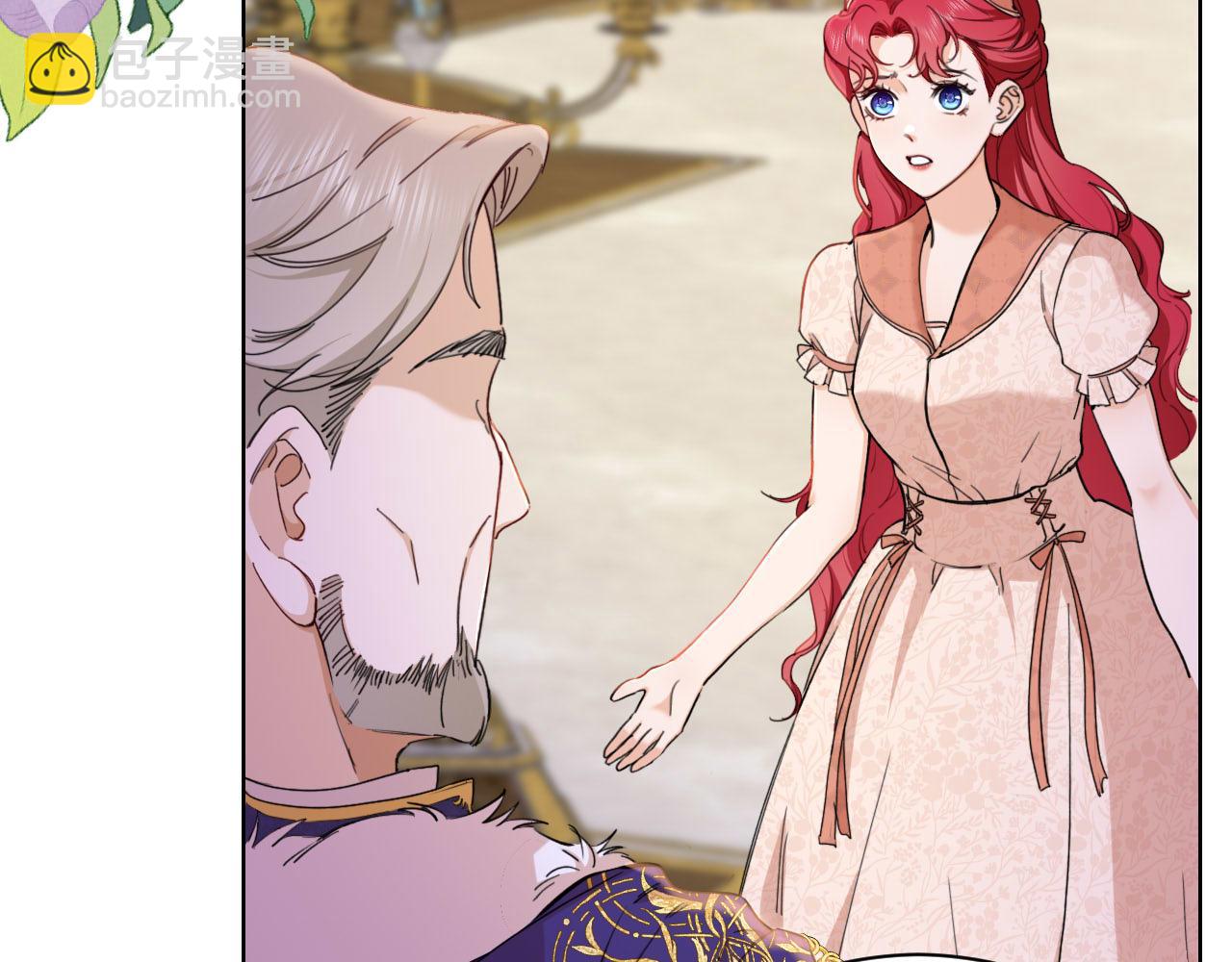 第39话 皇室的特殊兄弟情(1/3)-第40话