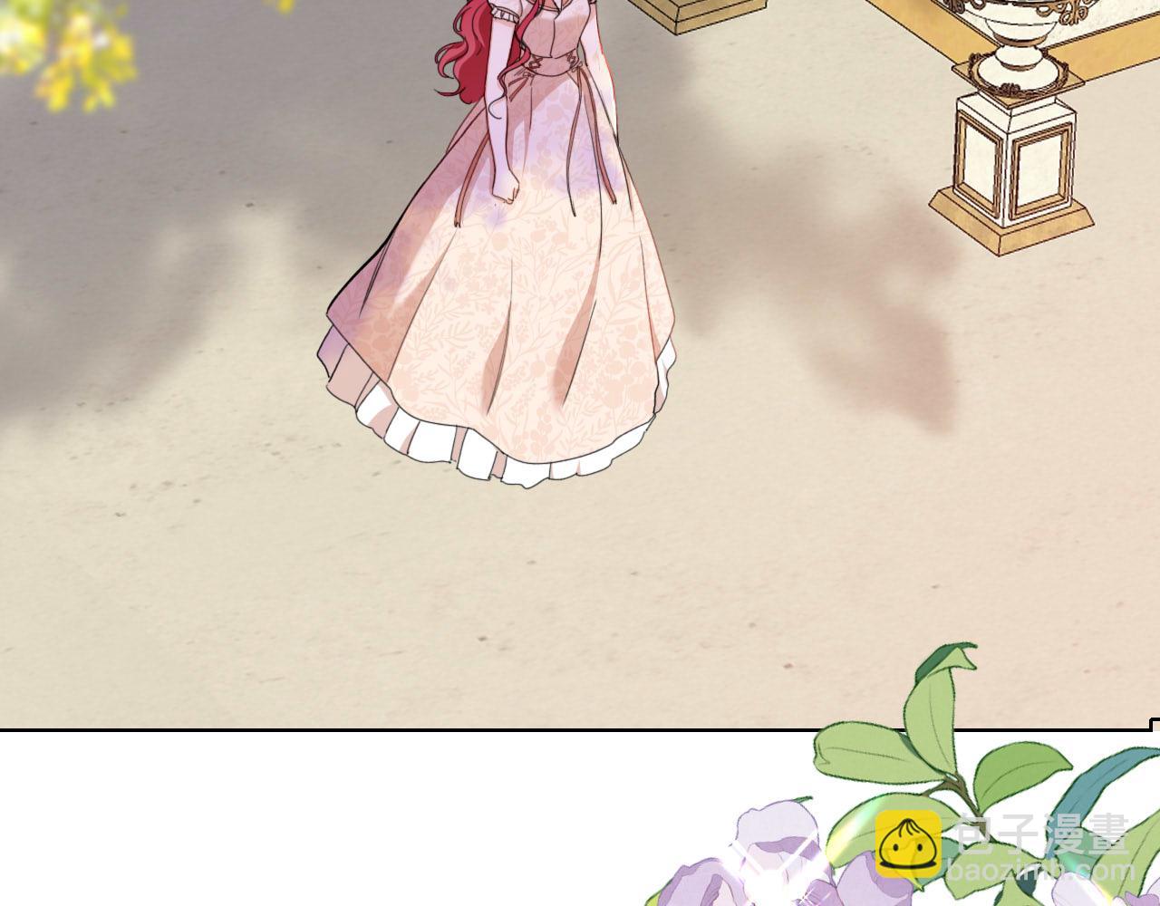 第39话 皇室的特殊兄弟情(1/3)-第40话