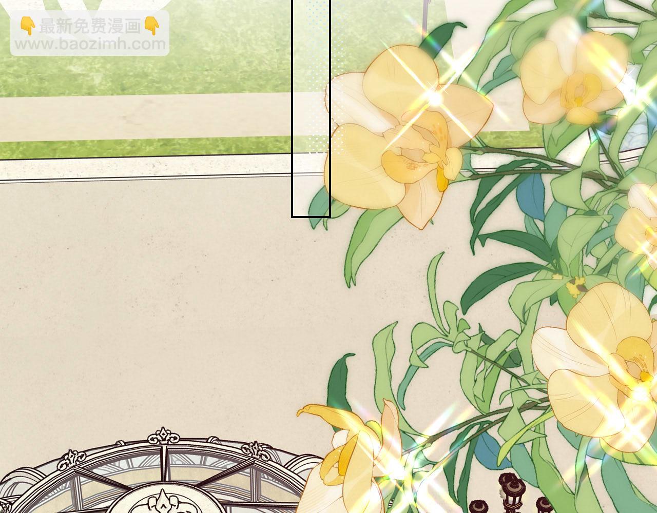 第39话 皇室的特殊兄弟情(1/3)-第40话