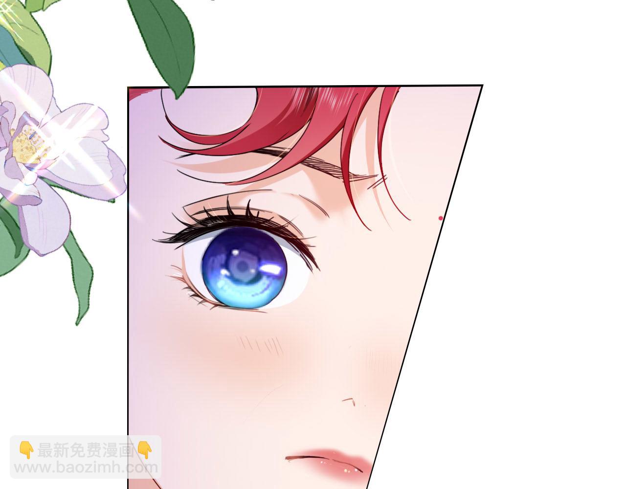 第39话 皇室的特殊兄弟情(1/3)-第40话