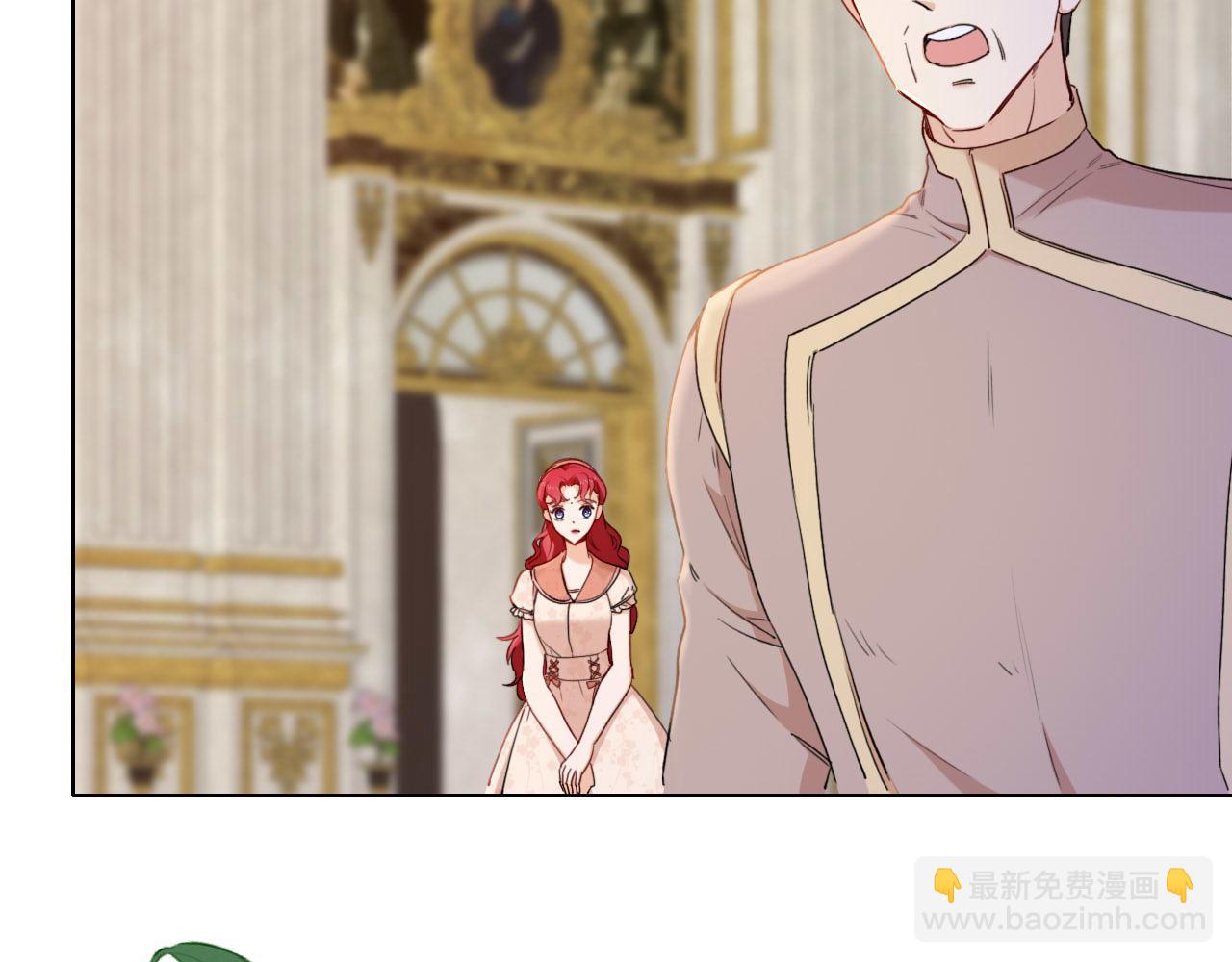 第39话 皇室的特殊兄弟情(1/3)-第40话