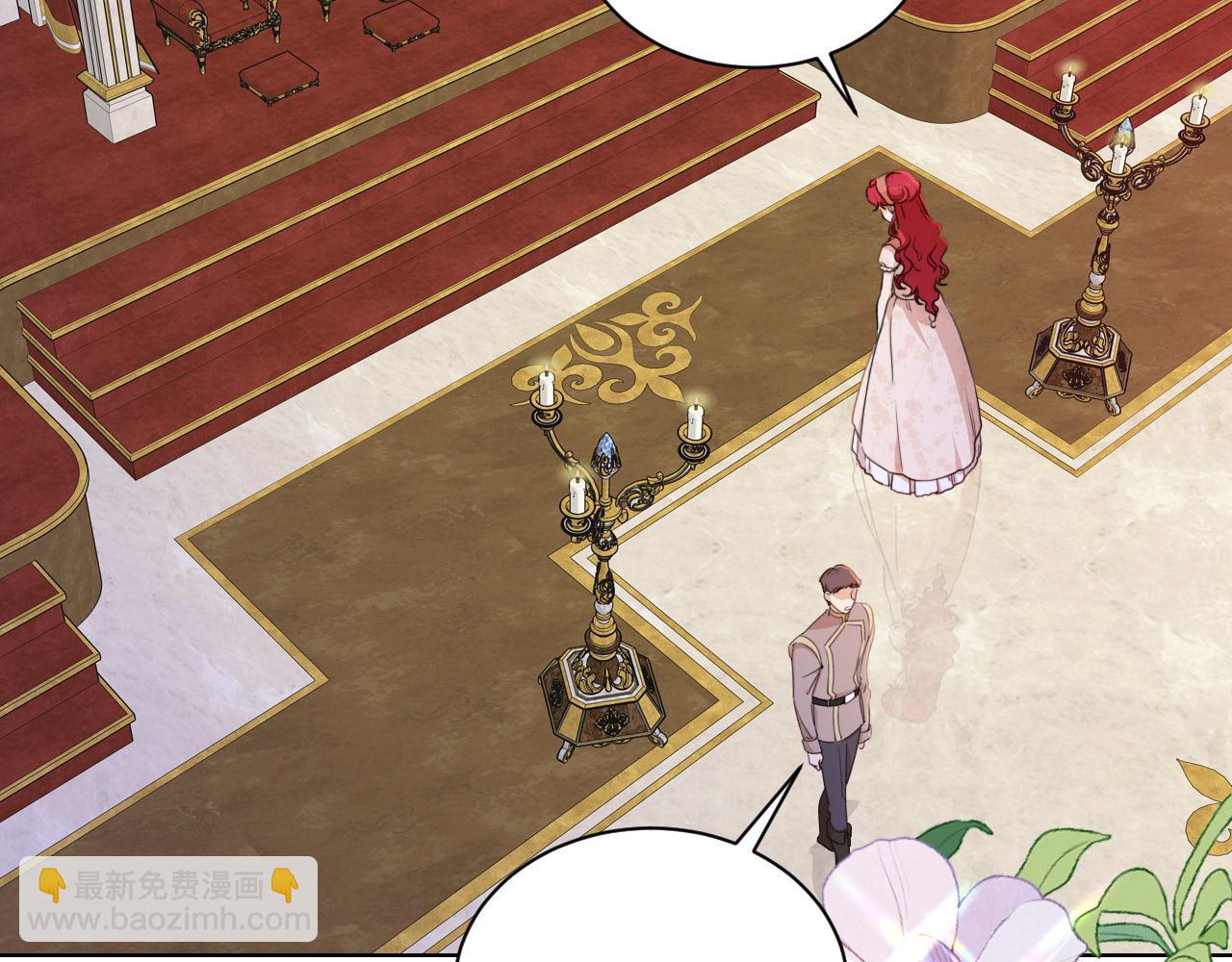 第39话 皇室的特殊兄弟情(1/3)-第40话