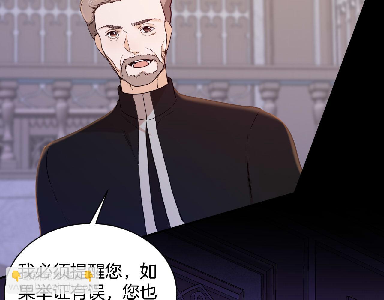 第41话 合格的女儿(1/3)-第42话