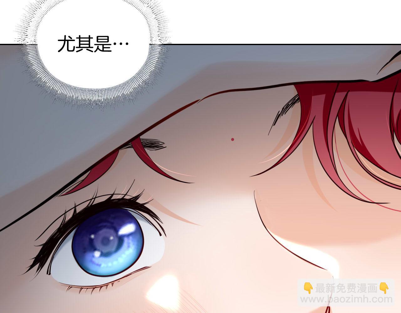 第43话 魔女的眼泪(1/2)-第44话