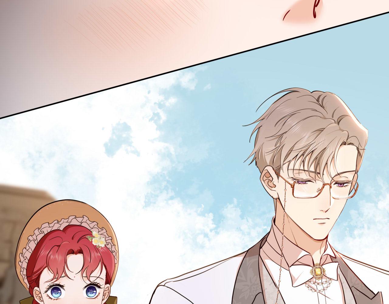 第43话 魔女的眼泪(1/2)-第44话