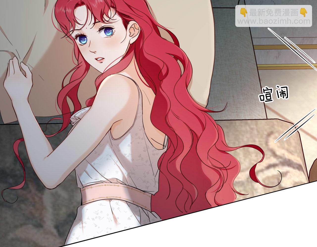 第43话 魔女的眼泪(1/2)-第44话