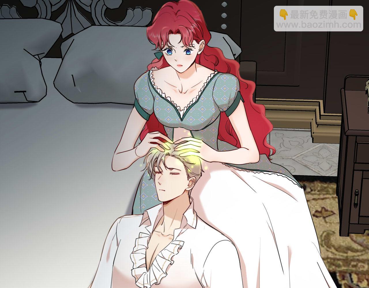 第43话 魔女的眼泪(1/2)-第44话